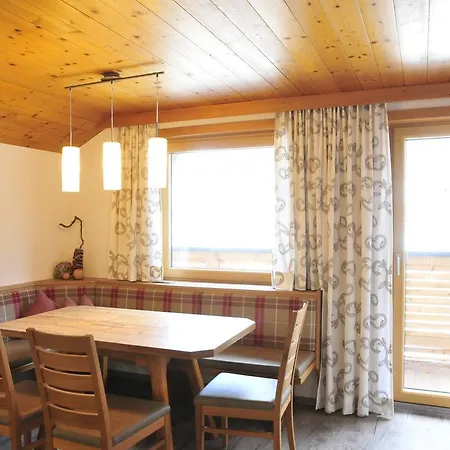 豪斯米特格瑞斯公寓 *