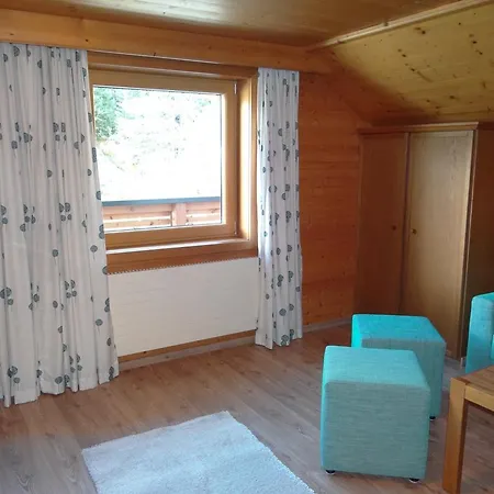 豪斯米特格瑞斯公寓 *